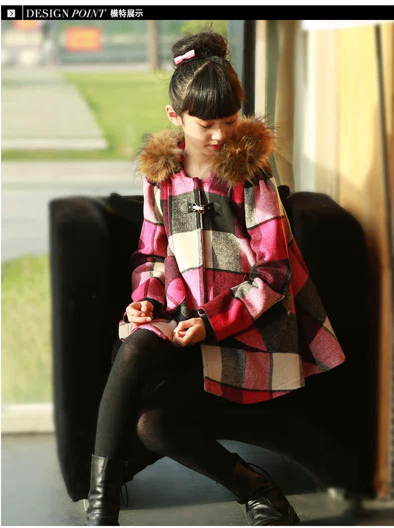 Manteau pour fille HIROIBEAR en laine - Ref 2161798 Image 19