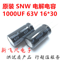 Brand new original SNW high quality aluminum electrolytic capacitor 63V 1000UF 63V Volume 16*30