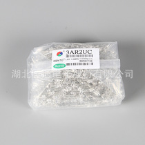 Kuangtong short feet 3mm high-brightness red LED light emitting tube white hair red hair secondary light tube 1 pack 1000 pcs