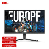 HKC 27-inch 144Hz 1ms HD display without flashscreen desktop electric race computer display SG27