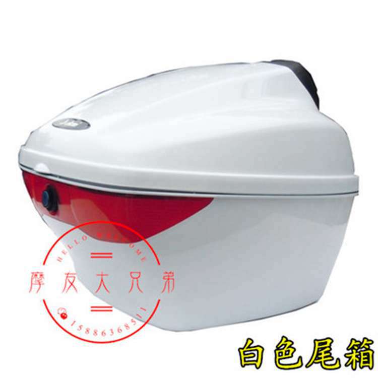 Áp dụng Hi-Star xe máy phía sau thân cây HJ100T-7C-7D-7M thân cây Xiaofuxing S hàng hóa phía sau hộp cốp gắn sau xe máy