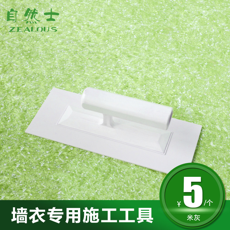 Wall Coating Tools Trowel Transparent Wall Coating Special Tools Wholesale Transparent Plastic Trowel White Batch Knife