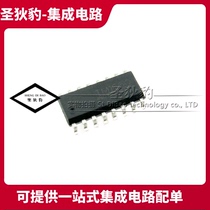 TM1650 1650 SMD SOP16 8*4 bit driver chip