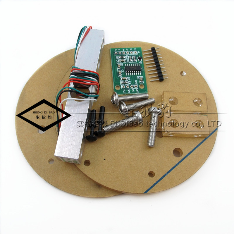 1KG5KG10KG20kg Weighing pressure sensor HX711AD module electronic scale Bracket pallet electronic scale