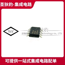 IRF7341 SOP8 RF7341 IRF7341 TRPBF N-Channel MOS Tube FET