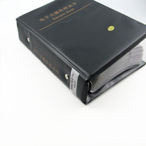 0805 SMD resistor package Sample book accuracy 1% 170 kinds of 50 samples per type including 4 7K100R
