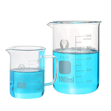 实验室低高型形玻璃烧杯量杯带刻度耐高温