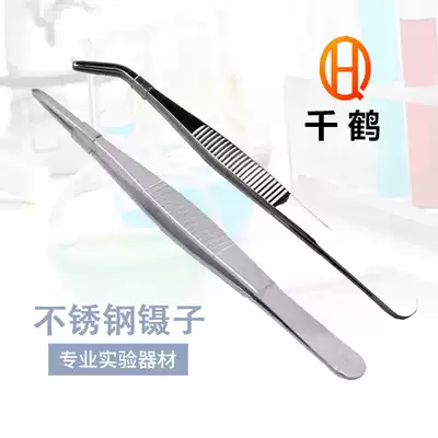 Stainless steel tweezers dressing tweezers straight yuan zui forceps 10 12 5 14 16 18 20 25cm
