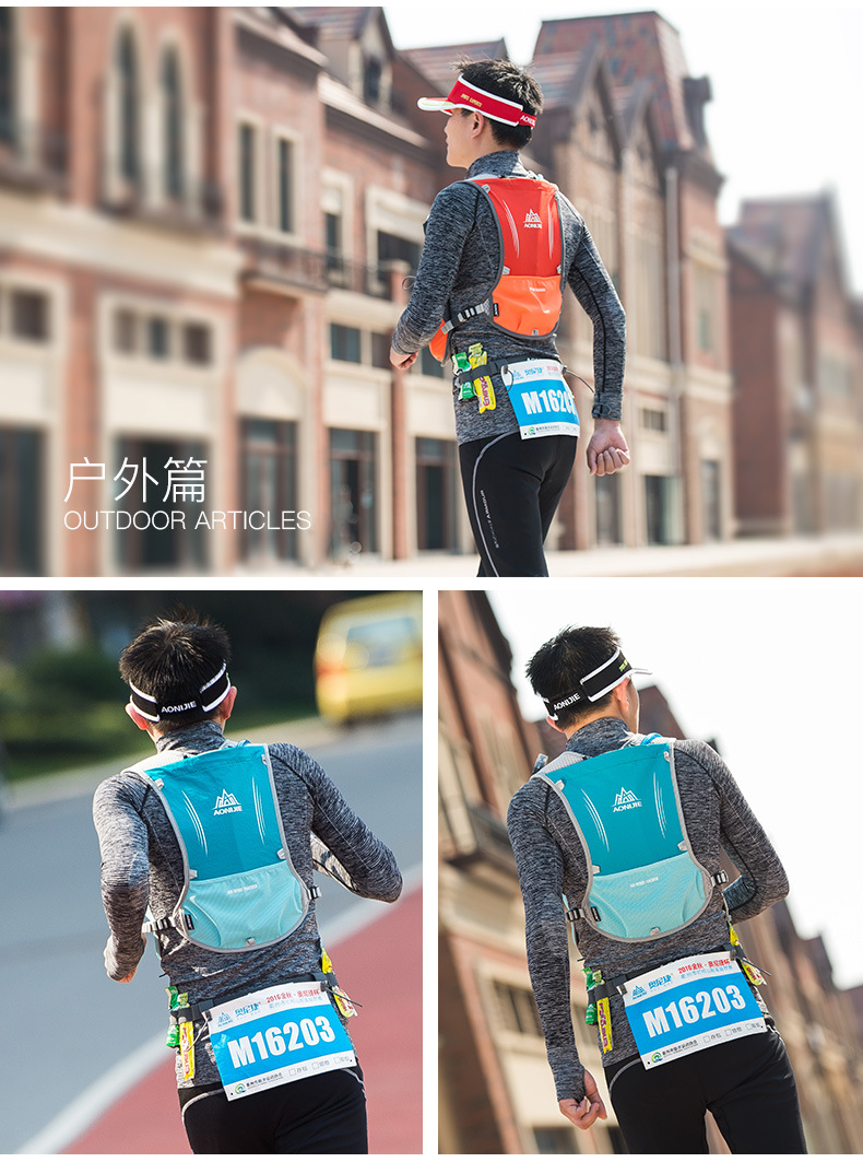 Aonijie ngoài trời chạy việt dã vai ba lô thoáng khí siêu nhẹ nam và nữ thiết bị marathon 5L túi nước ấm - Ba lô túi đeo chéo adidas