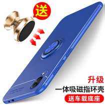 vivox23 mobile phone shell vivo x23 symphony version vivox27 thin matte soft shell x27 anti-drop lifting protective cover vivox male tide backgammon magnetic new creative finger