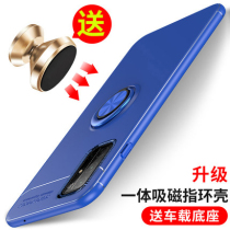 Samsung m31 mobile phone shell Glesei m31 protective sleeve silicone frosted Galaxym31 full bag edge soft shell 5g ultra-thin anti-fall male and female personality creative tide card mesh red air bag integrated magnetic