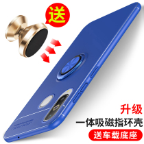 Samsung a8s mobile phone shell female silicone soft shell ultra-thin galaxy mens new trend A8S simple matte non-slip anti-fingerprint anti-drop full edge car magnetic invisible bracket finger environmental protection sheath