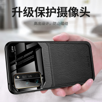 Huawei honor 30 mobile phone shell leather cover honor30pro protective sleeve full package anti-fall silica gel 5g limited edition ultra-thin upscale mirror tide male and female BMH-AN10 personality creative business leather
