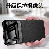 Samsung a70 mobile phone case business leather texture Samsung a50 protective silicone case Samsung A70 all-inclusive galaxy anti-fall soft shell a50 mens leather case female personality creative net red ultra-thin leather case couple