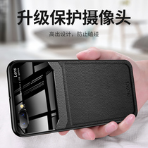 oppor11plus mobile phone shell r11splus shell leather case OPPOR11plus all-inclusive anti-fall r11splus silicone plus ultra-thin tide mens soft