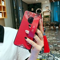 vivonex3 Mobile Phone Shell Silicone China Wind Mesh Red VIVONEX3 Protective Sleeve Anti-Fall Personality Frosted Full Bag Side Soft Shell National Tide Card Nex Wristband Creative Bracket Flow Susling