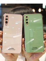 Huawei Honor 20 youthful version mobile phone shell Grandmother grey upscale honor20lite protective sleeve individuality ultra-thin lite silicone soft edge full package anti-fall tide card men and women Ins new Bull Oil Fruits Green