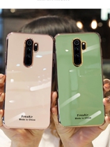 Xiaomi Red Rice note8pro Mobile Phone Shell Grandma Grey redminote8 Protective Sheath Personality Creative Ultra Slim Pro Plated Silicone Soft Edge Full Bag Anti-Fall and Mens New Bull Oil