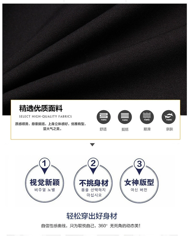 Quần short cho mẹ trung niên nữ thu đông 2018 mới mặc đáy cao eo nữ đất 40-50 tuổi