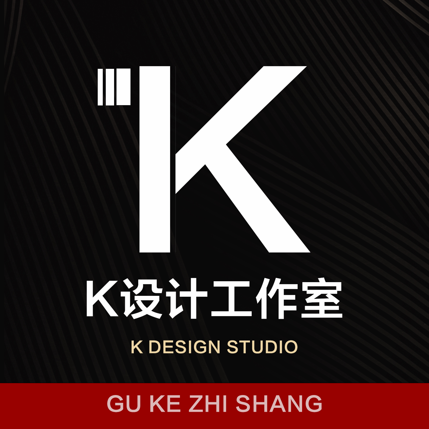 老k的设计店的LOGO
