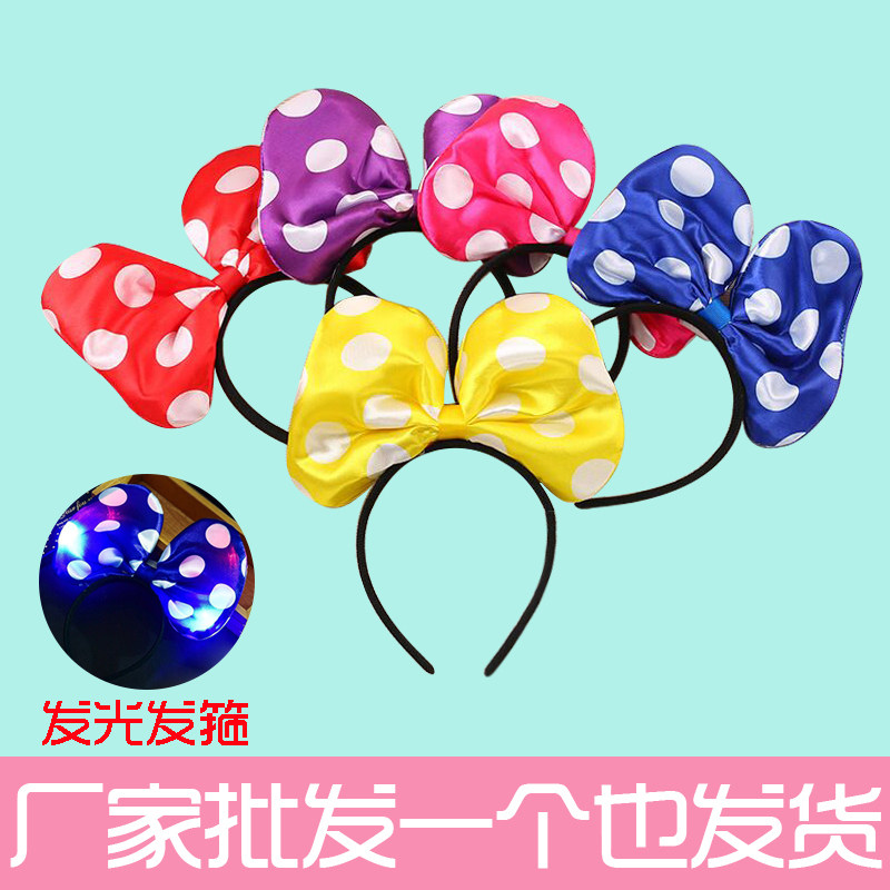Children's performance headdress props kindergarten Mickey Minnie ears bow headband hairpin headband night market