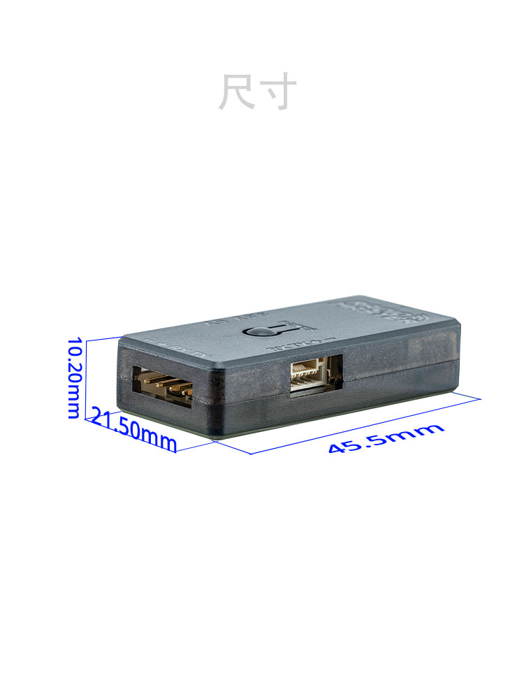 【RadioMaster】radiomaster-expresslrs串口工具v2-版本uart韌體加密狗接收機