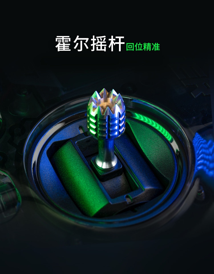 【RadioMaster】POCKET遙控器 便攜型 CC2500 / ELRS協議