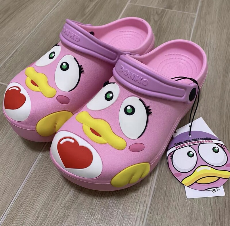 Donki Don Quixote Penguin Mascot Slippers Blue Pink Multiple Sizes [in Stock for Quick Delivery] Ten Times Compensation for Any Counterfeit