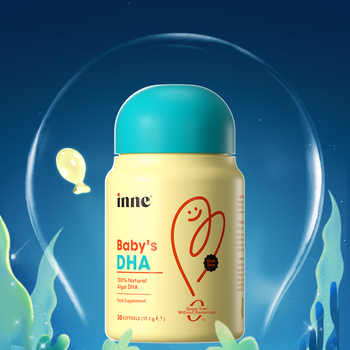 历史新低!inne因你婴幼儿专用dha儿童婴儿dha藻油宝宝dha一岁以上0岁可吃实付112.7元到手包邮