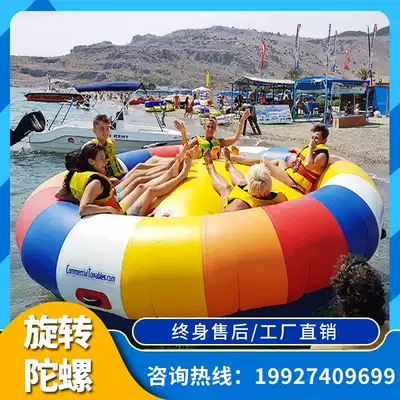 Inflatable water spinning gyro sea big flying fish banana boat motorcycle speedboat drag disco boat trampoline slide