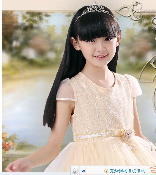 Perruque Long cheveux raides - Ref 2607545 Image 7