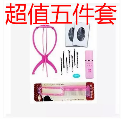 Perruque Long cheveux raides - Ref 2607545 Image 38