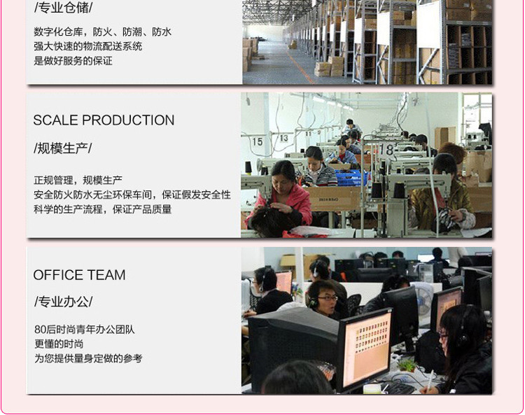 Accessoires pour perruques - Ref 231536 Image 26