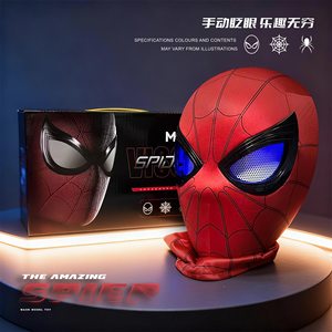 2026 Spider Hero Mask Children's Toy High-Tech Boys' Trendy Toy Blind Box Figurine Internet Celebrity