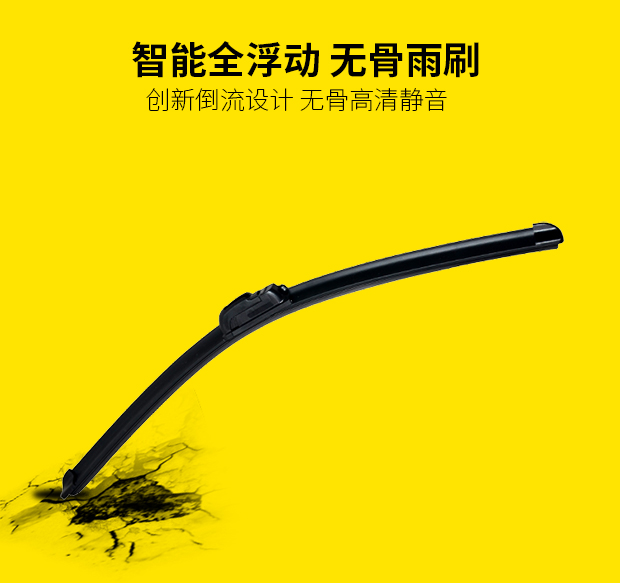 GM U-type không cần gạt nước dải gạt nước lưỡi xe điện xe tải xe nông trại với bán buôn gạt mưa ô tô loại nào tốt