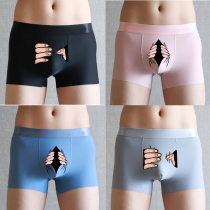 Mens underwear men in a whistle funny spoofed creative four-corner shorts summer summer thin