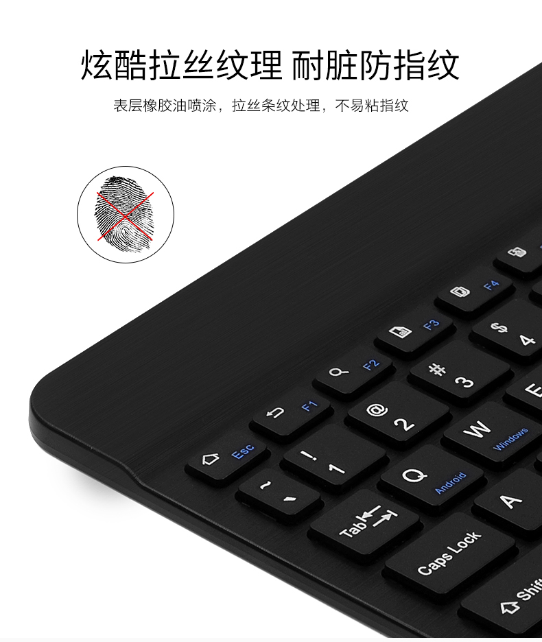 Clavier pour tablette - Ref 3423126 Image 15