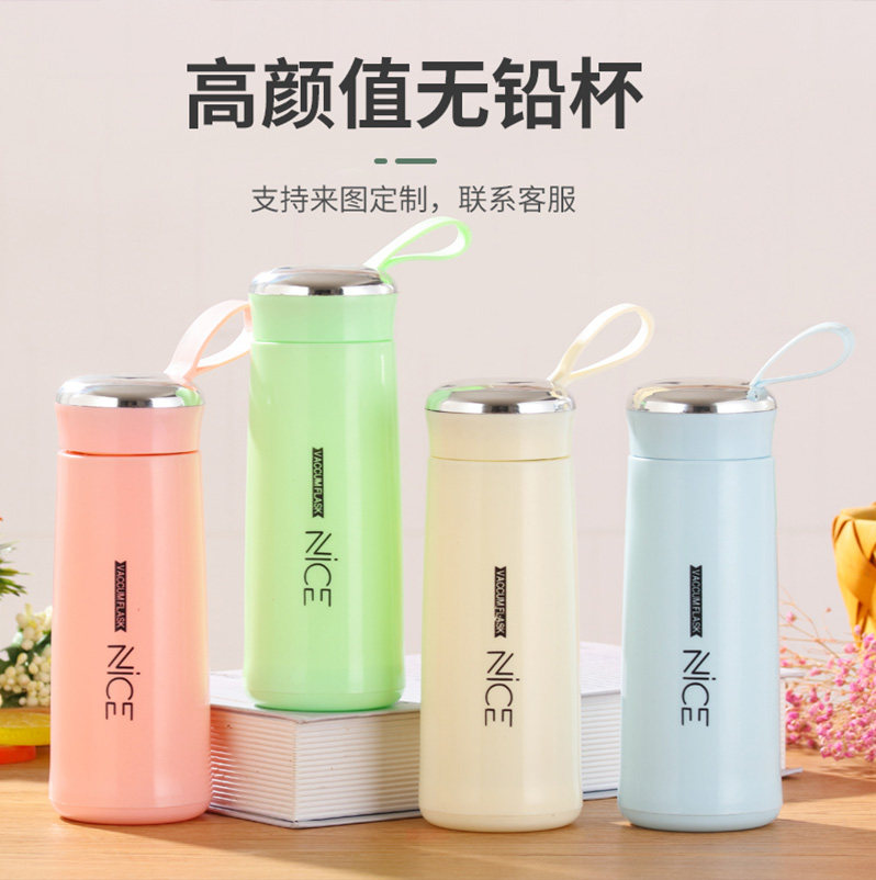 Water cup large-capacity portable summer net red home glass new sports 2020 high-value cup cute for girls