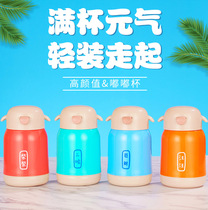 Water cup mens large capacity new high-value doodle puppy tea water separation straight body custom gift glass cup