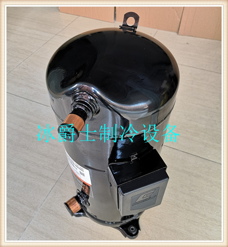 10 valley wheel compressor ZR125KC-TFD-522 VR125KS-TFP-522 Central air conditioning compressor
