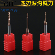 Import 55-degree tungsten steel alloy deep groove milling cutter 4-edge steel with deep groove knife CNC numerical control upright milling cutter