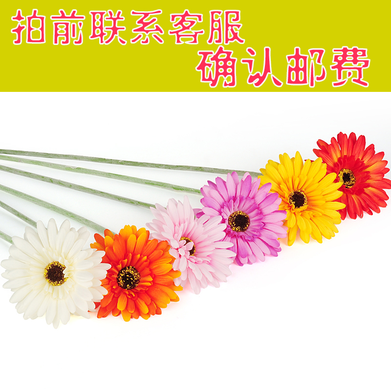 Simulation gerbera flower gerbera sun flower table decoration living room placed flower arrangement fake flower artificial silk flower