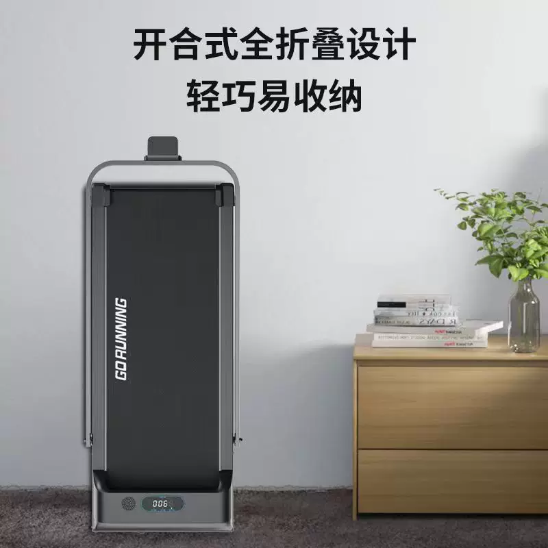 贝德拉 Foldable stepper, equipment for gym, for running