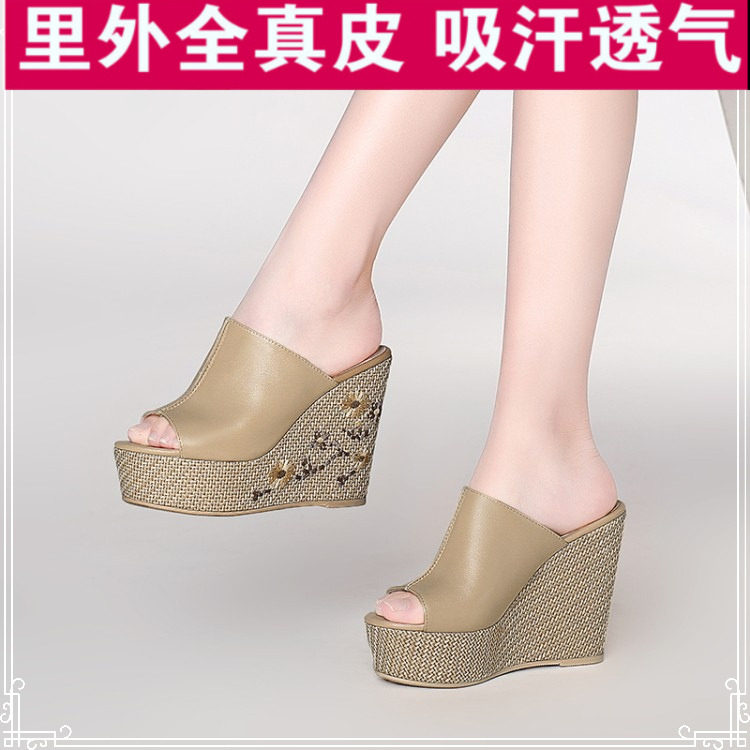 Beige leather wedge heel one-word slippers women's round head ultra-high thick-heeled thick-soled sandals spring and summer hate the sky high women's shoes trend