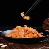 金大州 Spicy Konjac 450 г вегетарианского волосатого живота острый вкус с низкой картой повседневные закусочные сумки Sichuan специализированные продукты оптовые