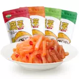 Golden Dazhou Konjac 270 г вегетарианских пряных закуски закуски, повседневная еда, золотая континента горячая полоса вегетарианское мясо оптом