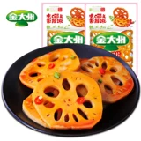 8 ?? 迸 g? 8g?