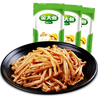 牍 Алюминий 6 г 96G*3 пытки смущающие атлас