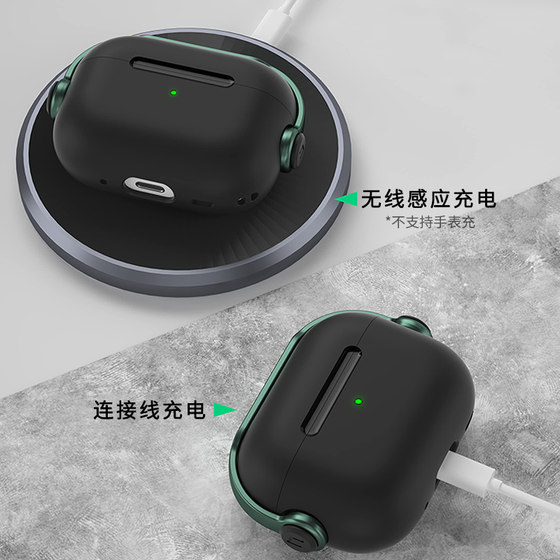 Weixinjia는 Apple airpodspro2 세대 무선 블루투스 헤드셋 보호 커버 airpods3 세대 보호 쉘 airpods2 새로운 2 세대 고급 낙하 방지 1 세대 소프트 실리콘 원피스에 적합합니다.