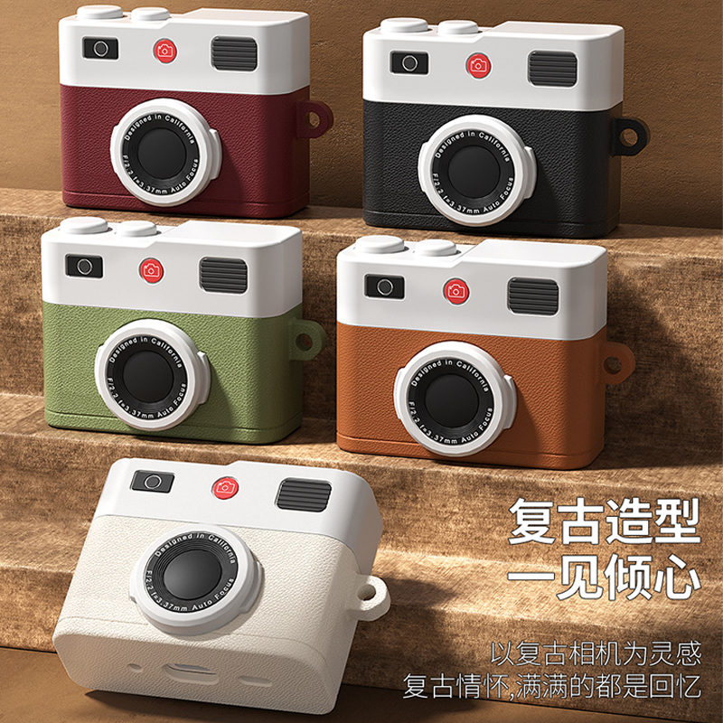AirPods Pro 3Rd Generation Apple Wireless Bluetooth Earphone Protective Case, AirPods 4Th Generation Protective Shell, New AirPods Pro 2Nd Generation Soft Liquid Silicone Creative Retro Camera High-End 3Rd Generation
